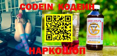 винт Среднеуральск