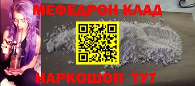 гидропоника Ставрополь