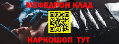 дмт Старая Купавна