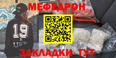 винт Среднеуральск