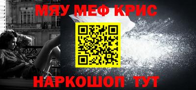 гидропоника Ставрополь