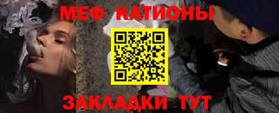 гидропоника Ставрополь