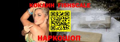 дмт Старая Купавна