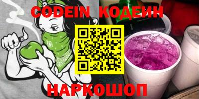 гидропоника Ставрополь