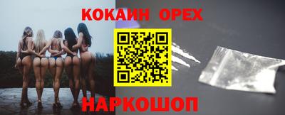 гидропоника Ставрополь