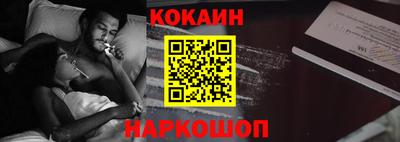 гидропоника Ставрополь