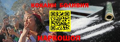 гидропоника Ставрополь