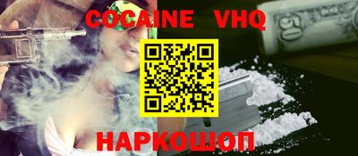 винт Среднеуральск