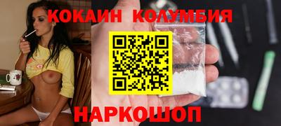 дмт Старая Купавна