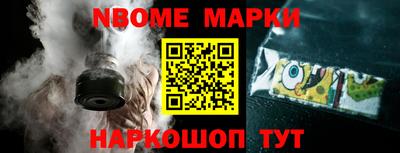 винт Среднеуральск