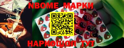 гидропоника Ставрополь
