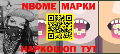 гидропоника Ставрополь