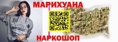 дмт Старая Купавна