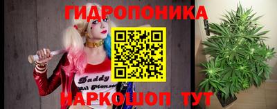 дмт Старая Купавна