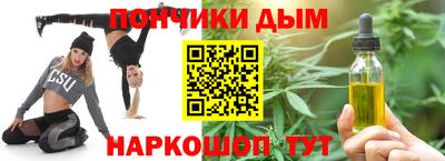 дмт Старая Купавна