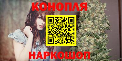 дмт Старая Купавна
