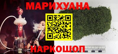 гидропоника Ставрополь