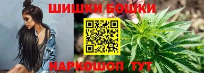 дмт Старая Купавна