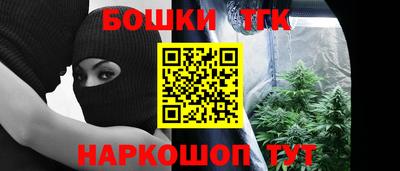 дмт Старая Купавна