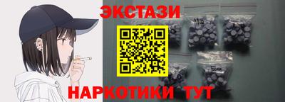 винт Среднеуральск