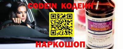 дмт Старая Купавна