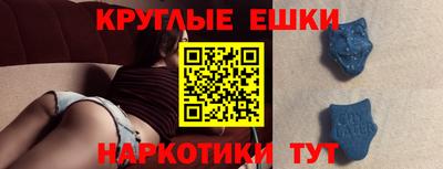 винт Среднеуральск