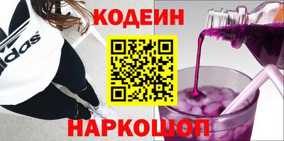 винт Среднеуральск