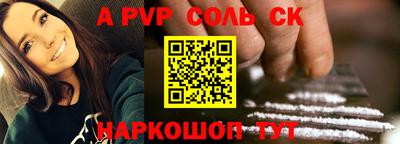 дмт Старая Купавна