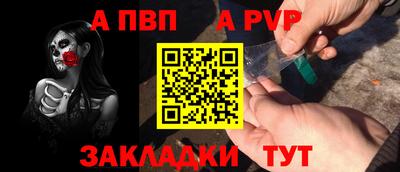 гидропоника Ставрополь