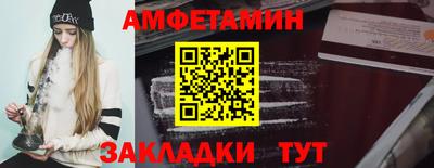 гидропоника Ставрополь