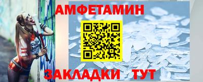 винт Среднеуральск