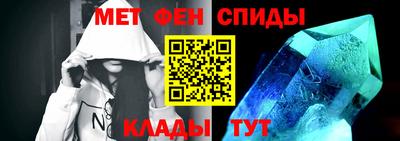дмт Старая Купавна