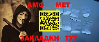 гидропоника Ставрополь