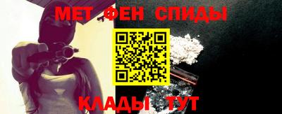 винт Среднеуральск
