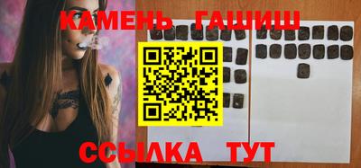 дмт Старая Купавна