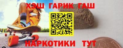 дмт Старая Купавна