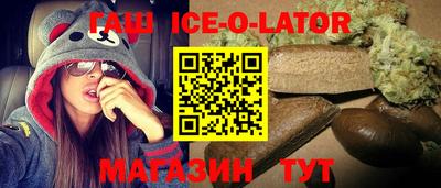 гидропоника Ставрополь