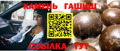 винт Среднеуральск