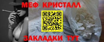 гидропоника Ставрополь