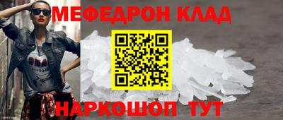 дмт Старая Купавна