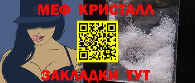 винт Среднеуральск