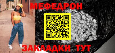 гидропоника Ставрополь